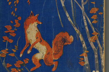 Ensimmäinen ikioma kirjani 1947